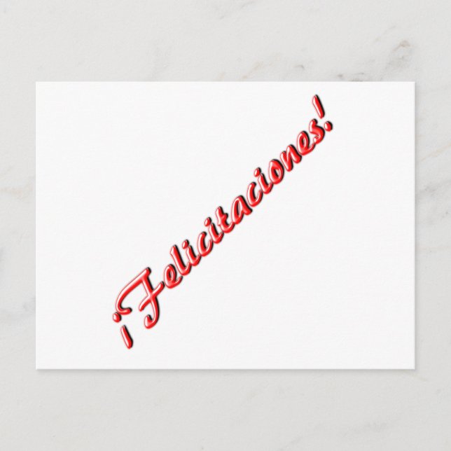 Carte Félicitations (Devant)