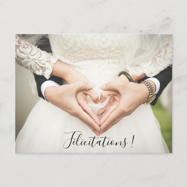 Carte FÉLICITATIONS (Devant)