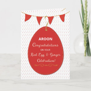 Carte Félicitations à Baby Red Egg and Ginger Stripes