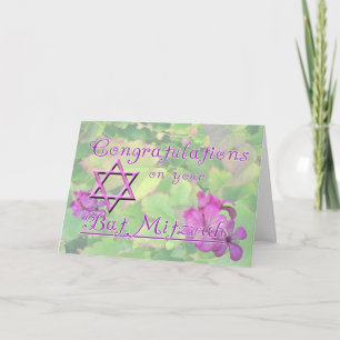 Carte Félicitations à votre Bat mitzvah !