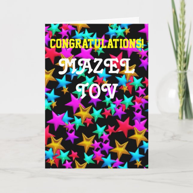 Carte Félicitations Barre Bat mitzvah (Devant)