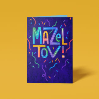 Carte Félicitations Bright Streamers Mazel Tov 
