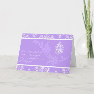 Carte Félicitations islamiques mariage damask card dua