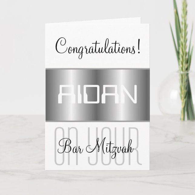 Carte Félicitations pour votre Bar Mitzvah (Devant)