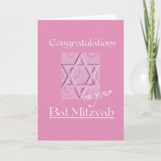 Carte Félicitations sur votre bat mitzvah ! - Rose