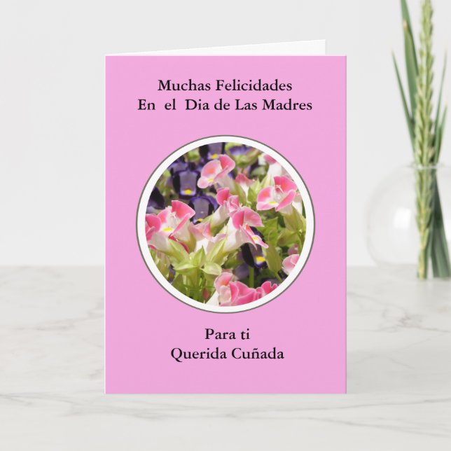 Carte Feliz Dia de Las Madres Cuñada (Devant)