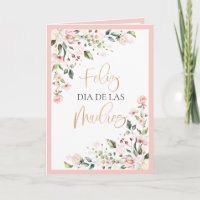 Feliz Dia De Las Madres Fête des mères de fleurs