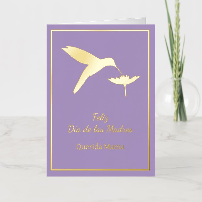 Carte Feliz Dia De Las Madres personnalisable (Recto)