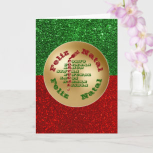 Carte Feliz Natal Portugal Vin Lisbonne Porto Braga