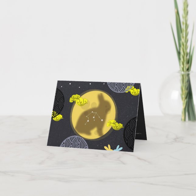 Carte Festival de mi-automne (Devant)