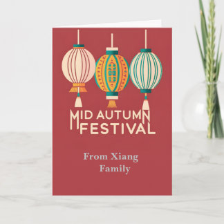 Carte Festival du milieu d'automne