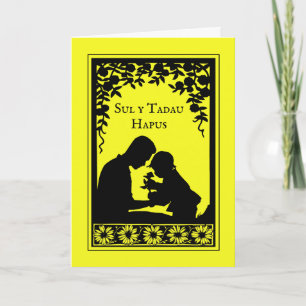 Carte Fête des pères en gallois Sul Y Tadau Hapus