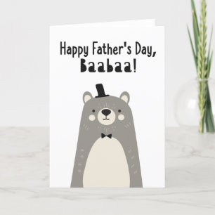 Carte fête des pères pour Baabaa