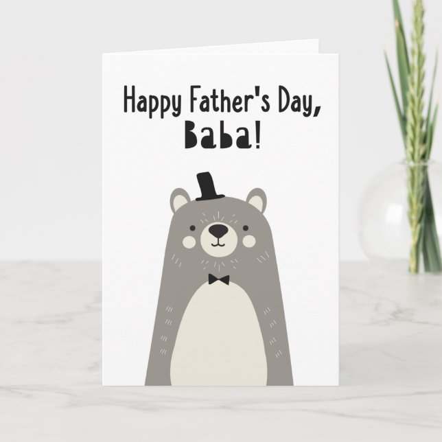 Carte fête des pères pour Baba (Devant)
