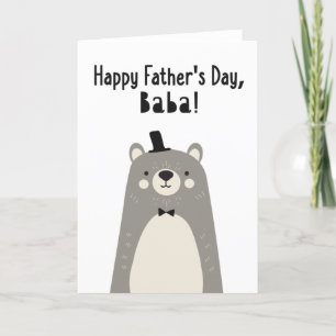 Carte fête des pères pour Baba