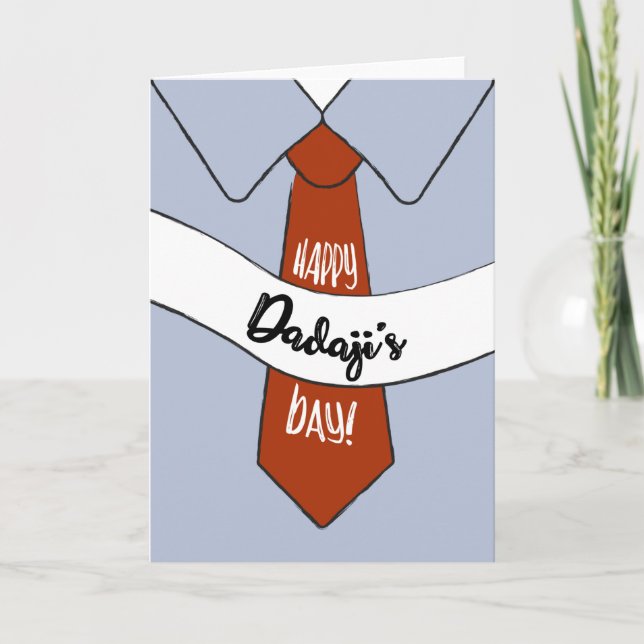 Carte fête des pères pour Dadaji (Devant)