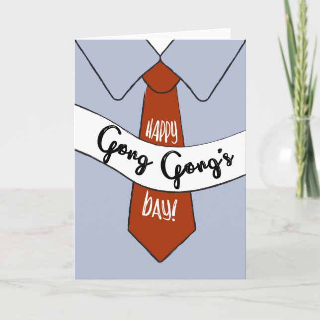 Carte fête des pères pour Gong Gong (Devant)