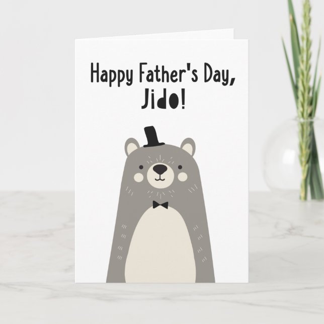 Carte fête des pères pour Jido (Devant)
