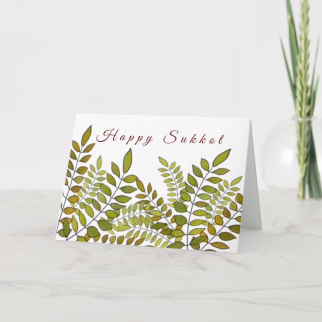Carte Fête juive Happy Sukkoth feuilles et citron (Devant)