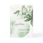 Feuilles verts minimaux Mariage personnalisé