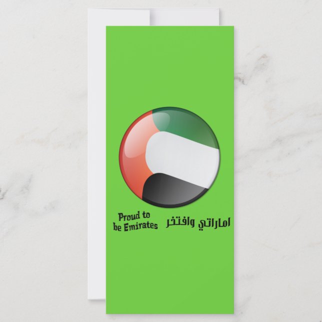 Carte Fier d'être Emirates Mark de livre (Devant)