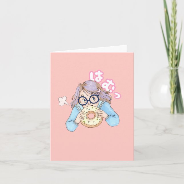 Carte Fille affamée (Devant)