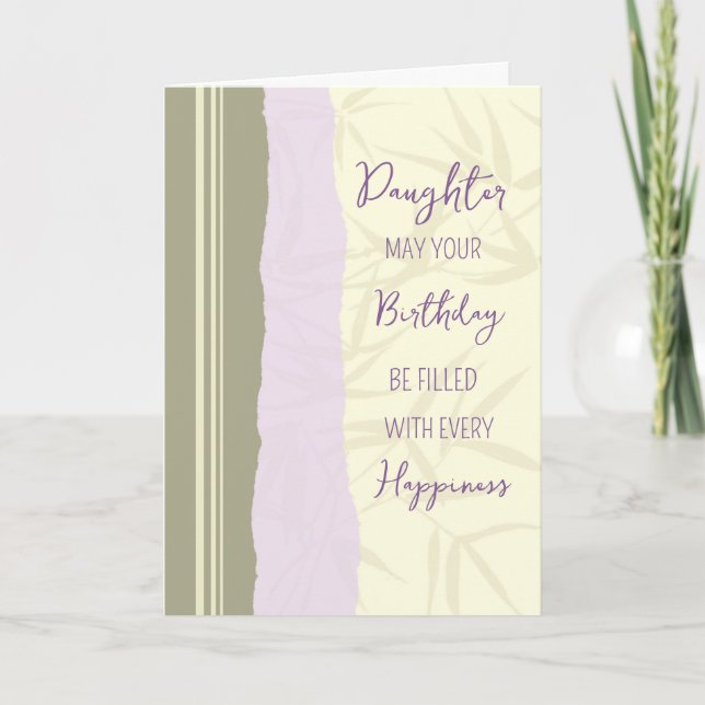 Carte Fille beige violet moderne Anniversaire (Devant)