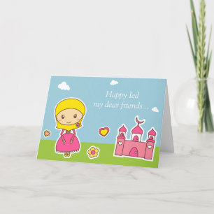 Carte fille Hijab