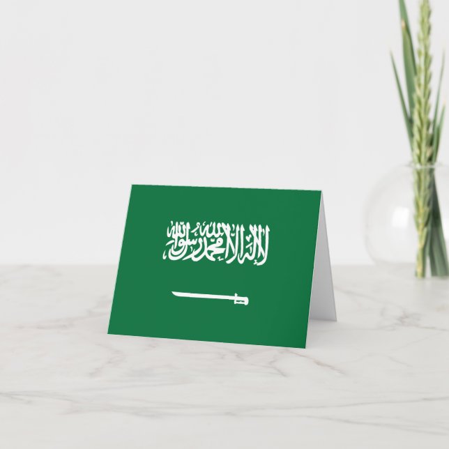 Carte Flag d'Arabie saoudite (Devant)