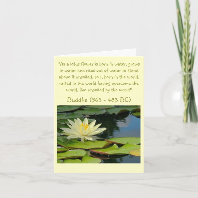 CARTE FLEUR DE LOTUS JAUNE AVEC LA CITATION DE BOUDDHA (Devant)