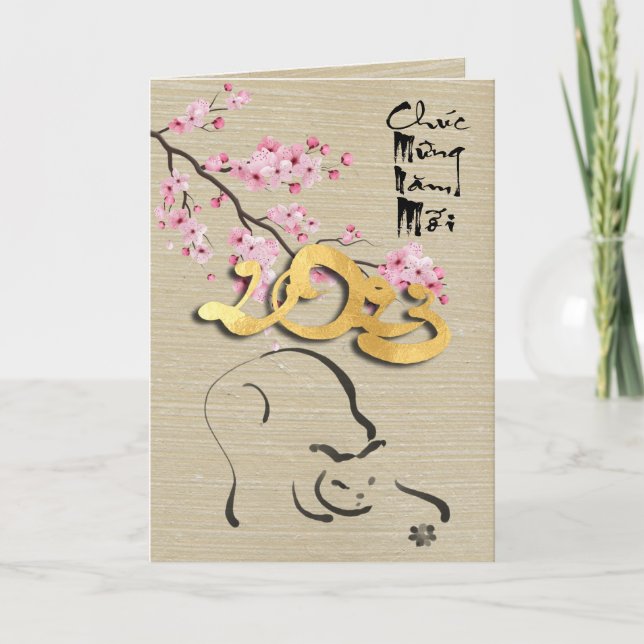 Carte Fleur Nouvel An vietnamien de la Cat VGC (Devant)