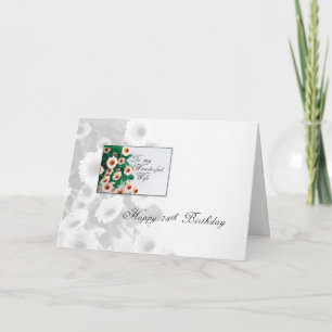 Carte Fleurs d'anniversaire de la femme 75e