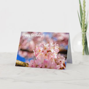 Carte Fleurs De Sakura Rose Étonnantes Et Extraordinaire