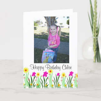 Carte Fleurs printanières lumineuses personnalisé Chloe 