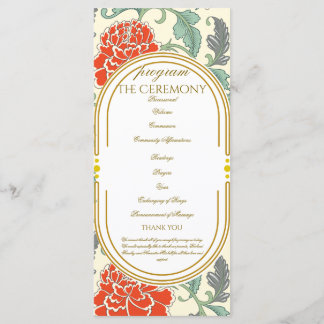 Carte Fleurs rouges avec feuilles vertes