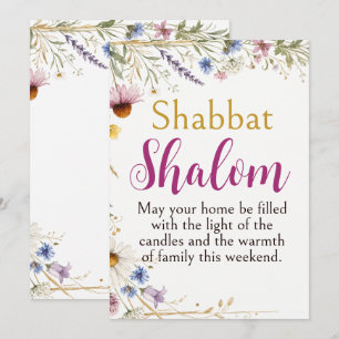 Carte Fleurs sauvages Floral Botanique Shabbat Shalom Ar
