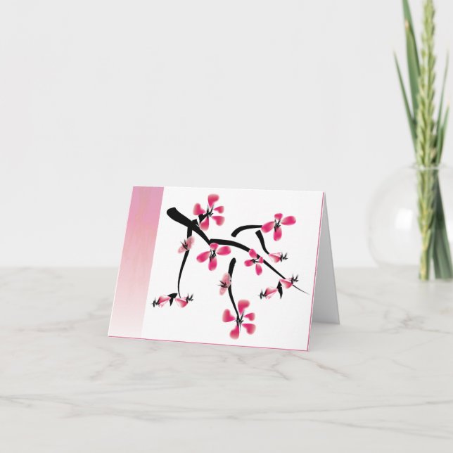 Carte Floral japonais (Devant)