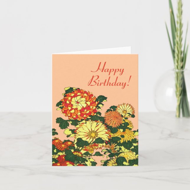 Carte Flower Border, mandarin orange et or (Devant)