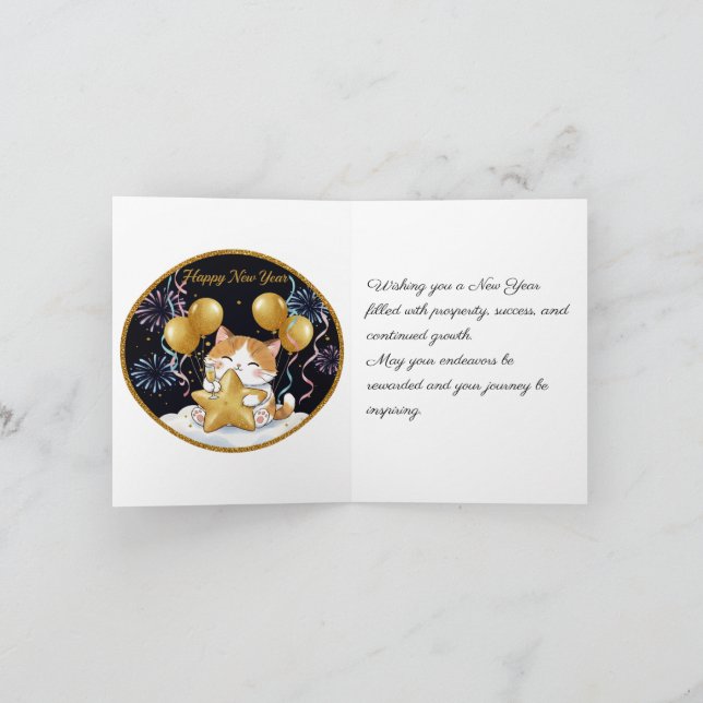 Carte Folded Greeting Card (Intérieur)