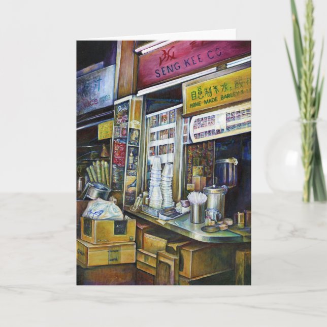 Carte Forces lumineuses chargées émotionnellement, Singa (Devant)