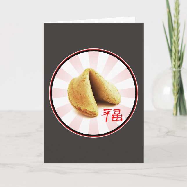 Carte Fortune Cookie 'Luck' Belt Greeting Card (marron) (Devant)