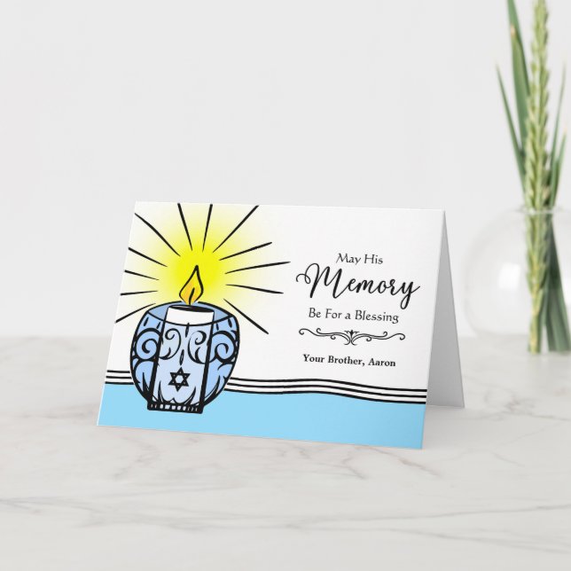 Carte Frère Personnalisé Yahrzeit Mémorial Ajouter un No (Devant)