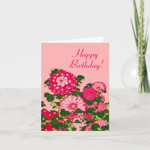 Carte Frontière des fleurs japonaises, Fuchsia et Coral 