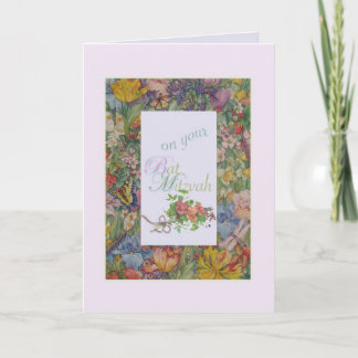 Carte FRONTIÈRE FLORALE bat mitzvah SALUENT