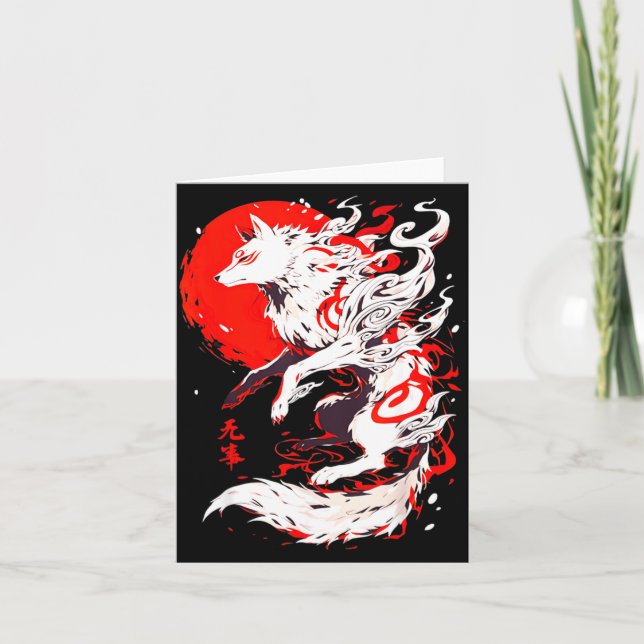 Carte Funny Fox Animal Cute Okami Basic Japan Style Retr (Devant)