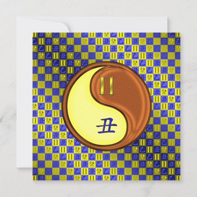 Carte Gemini & Bois Ox (Devant)