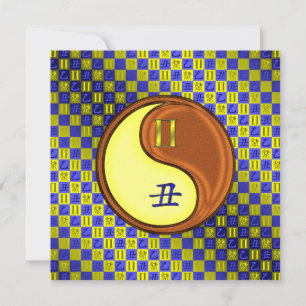 Carte Gemini & Bois Ox