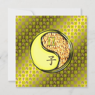 Carte Gemini et rat de feu