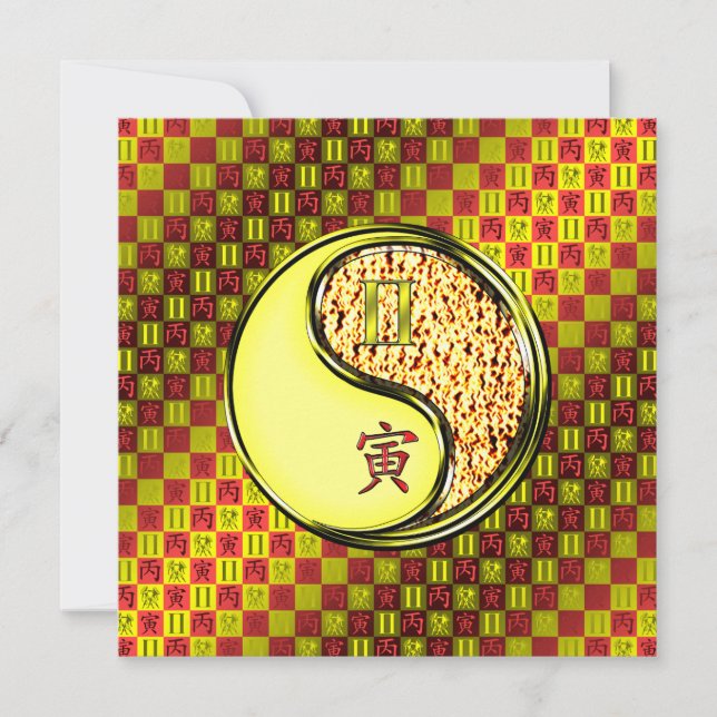 Carte Gemini et Tigre de Feu (Devant)