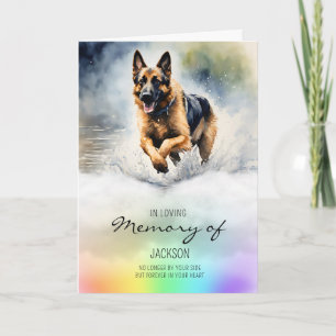 Carte German Shepherd aquarelle chien perte de sympathie